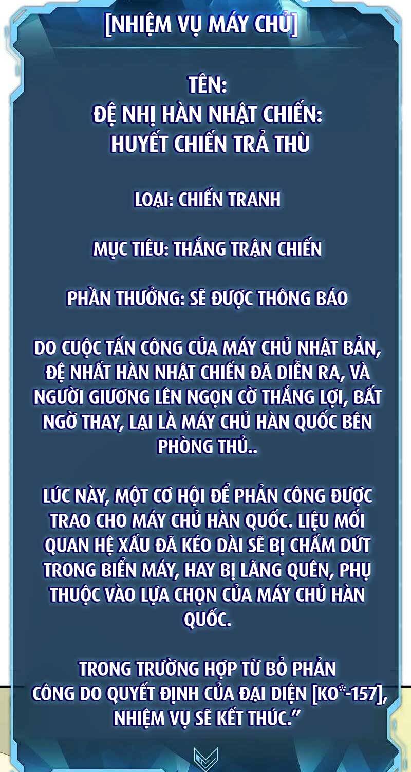 độc Cô Tử Linh Sư Chapter 138 - Trang 68