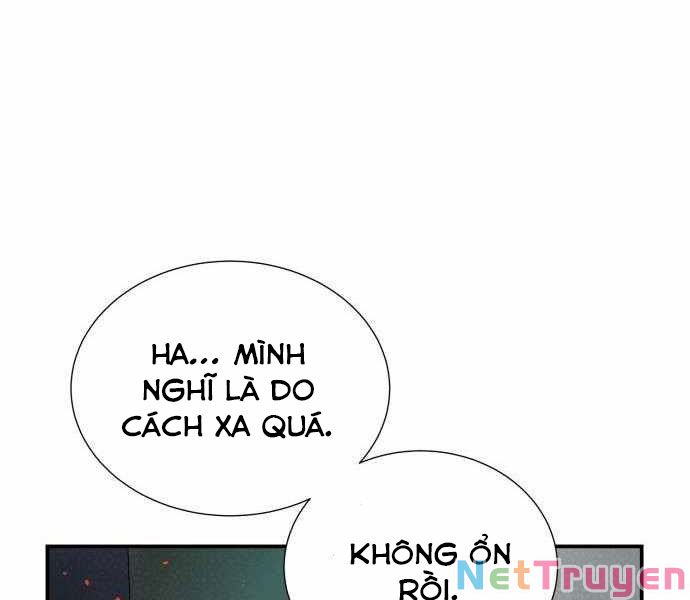 độc Cô Tử Linh Sư Chapter 28 - Trang 217