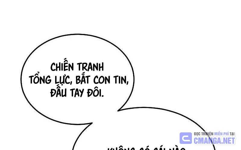 độc Cô Tử Linh Sư Chapter 132 - Trang 23