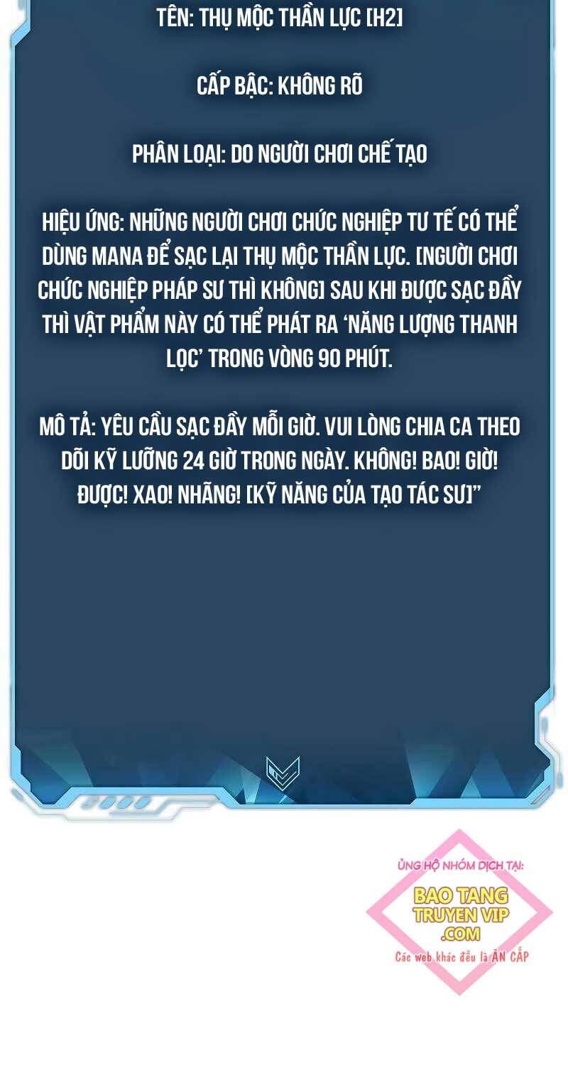 độc Cô Tử Linh Sư Chapter 140 - Trang 2