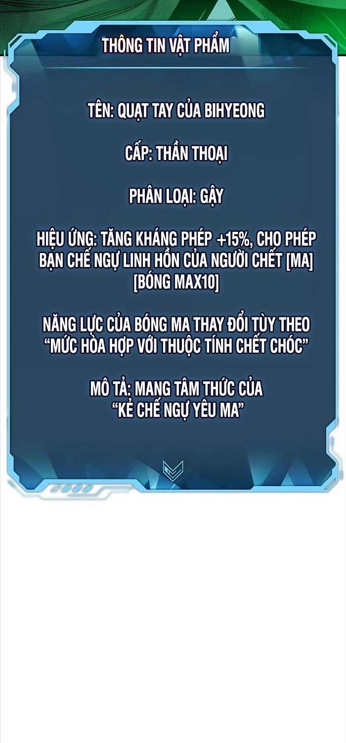 độc Cô Tử Linh Sư Chapter 144 - Trang 79