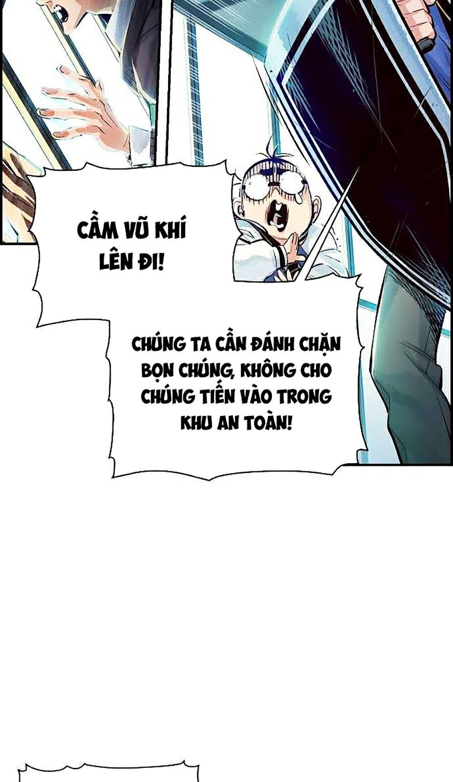 độc Cô Tử Linh Sư Chapter 3 - Trang 91