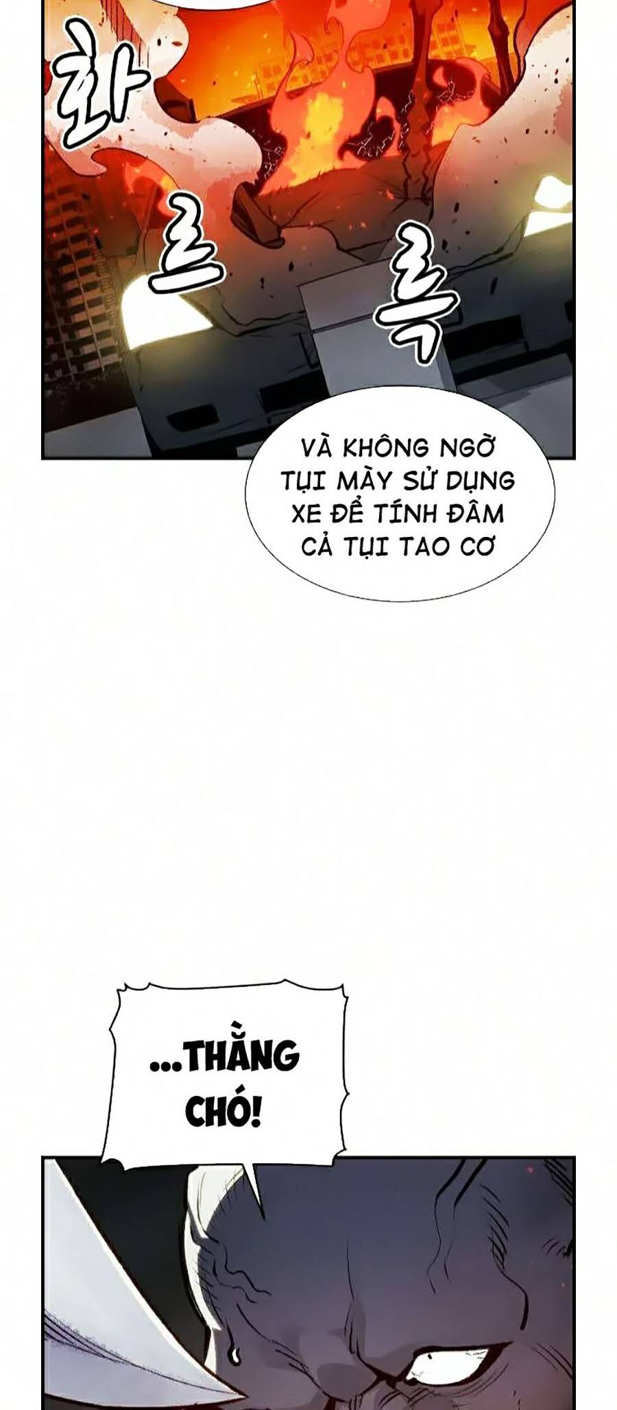 độc Cô Tử Linh Sư Chapter 16 - Trang 37