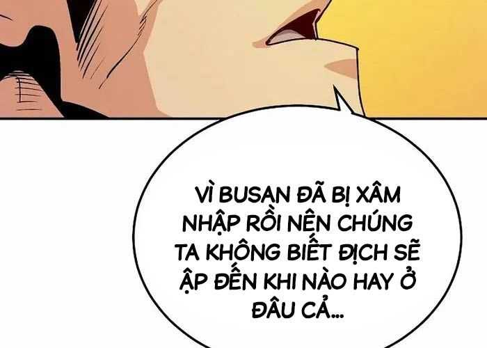 độc Cô Tử Linh Sư Chapter 131 - Trang 124