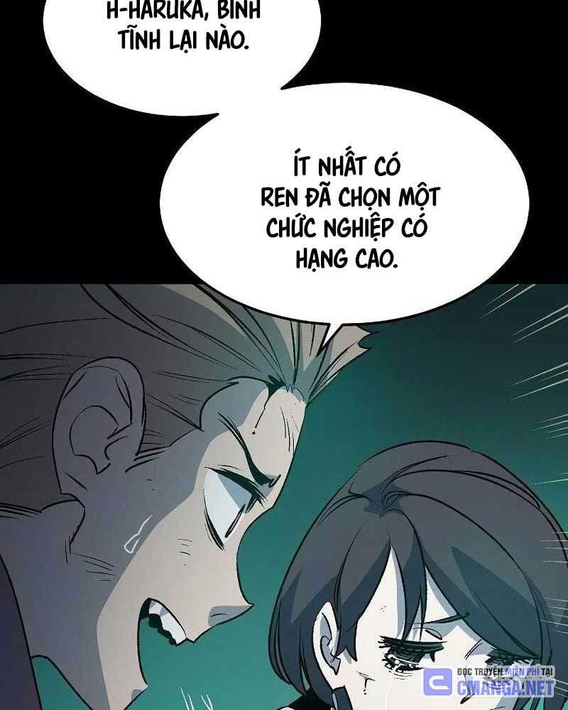 độc Cô Tử Linh Sư Chapter 132 - Trang 227