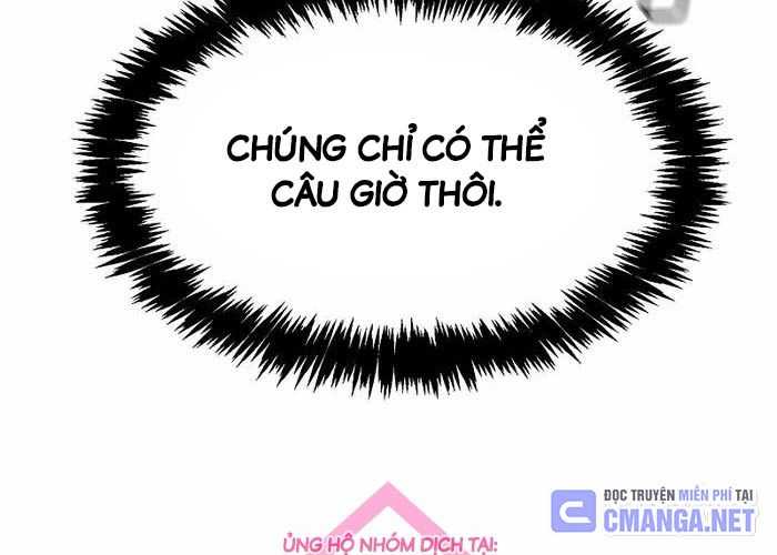 độc Cô Tử Linh Sư Chapter 131 - Trang 147