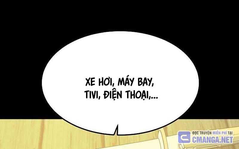 độc Cô Tử Linh Sư Chapter 132 - Trang 119