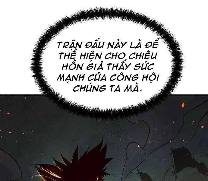 độc Cô Tử Linh Sư Chapter 48 - Trang 203