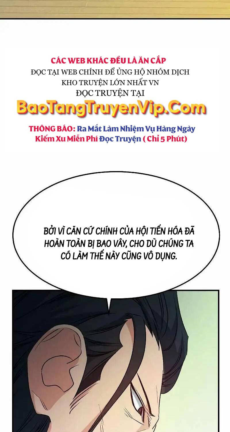 độc Cô Tử Linh Sư Chapter 126 - Trang 106