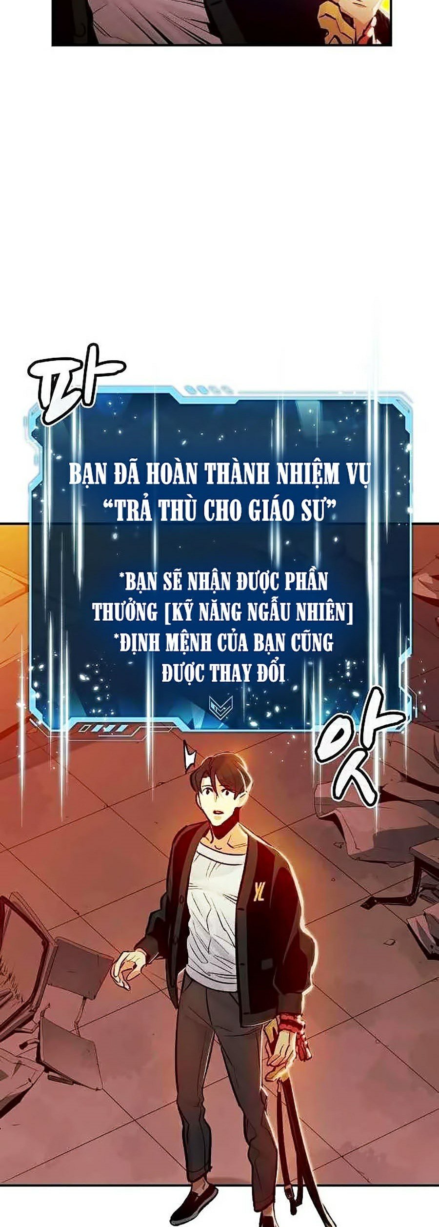 độc Cô Tử Linh Sư Chapter 6 - Trang 42