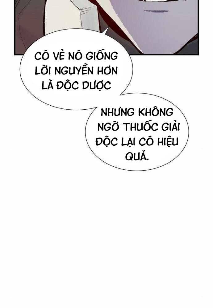 độc Cô Tử Linh Sư Chapter 50 - Trang 9