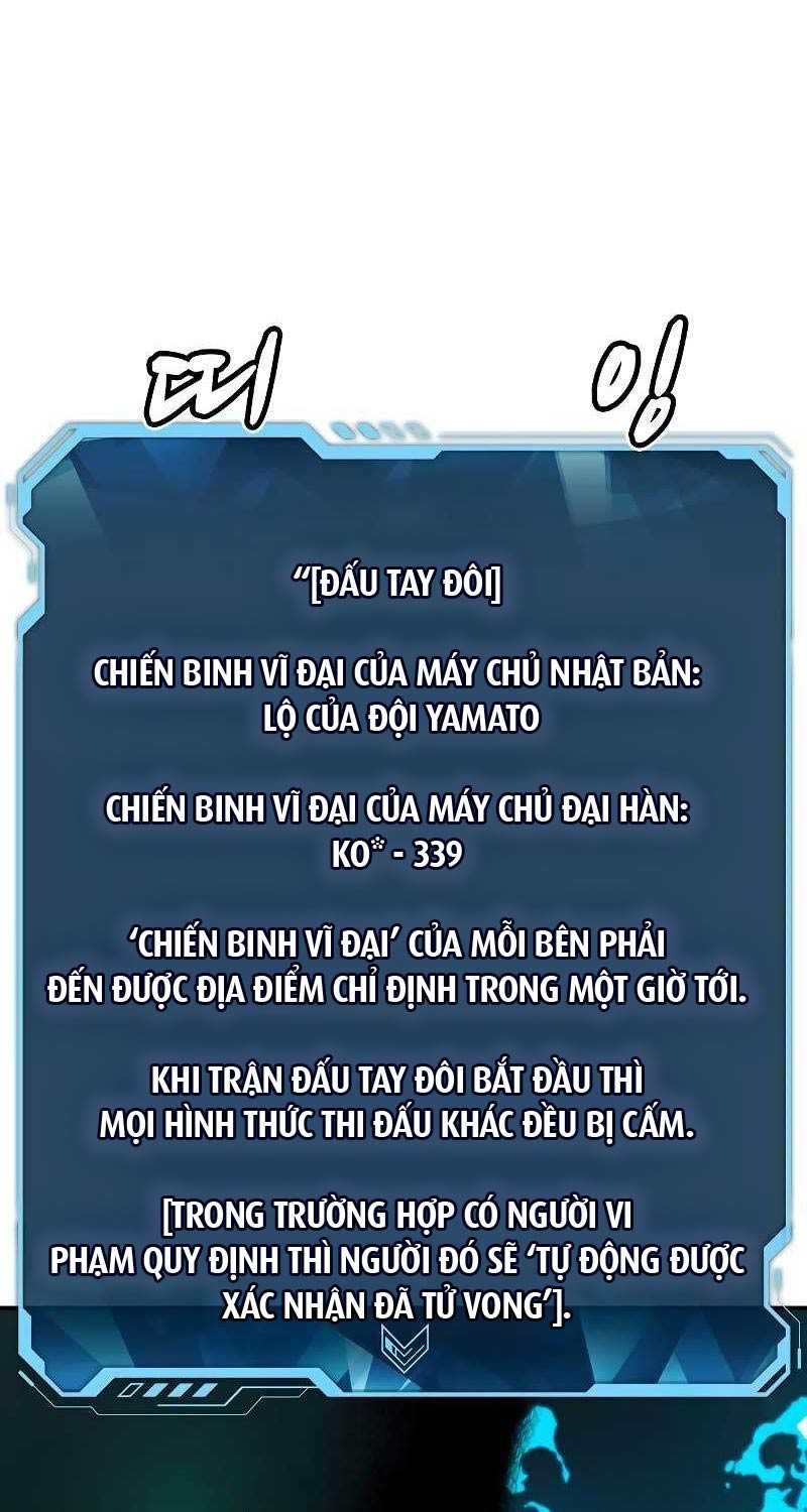 độc Cô Tử Linh Sư Chapter 135 - Trang 48