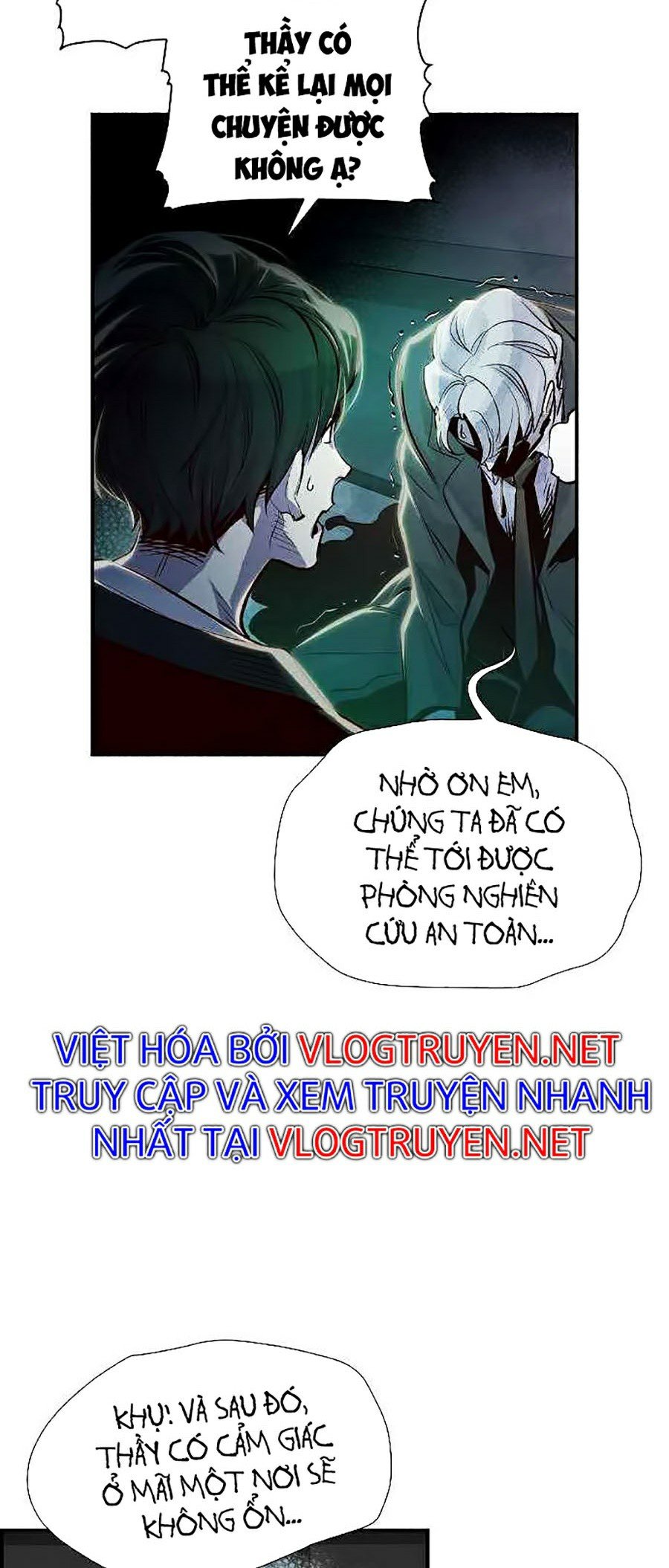 độc Cô Tử Linh Sư Chapter 4 - Trang 73