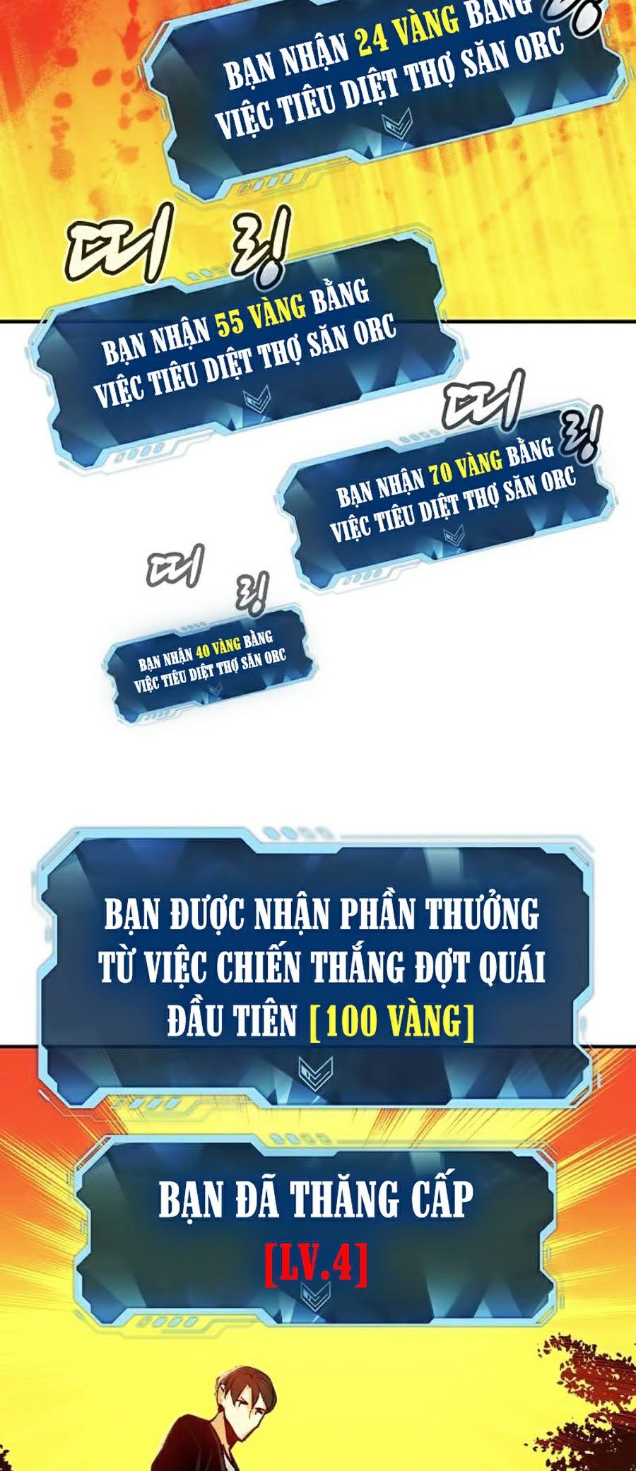 độc Cô Tử Linh Sư Chapter 9 - Trang 12