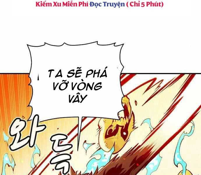 độc Cô Tử Linh Sư Chapter 52 - Trang 10