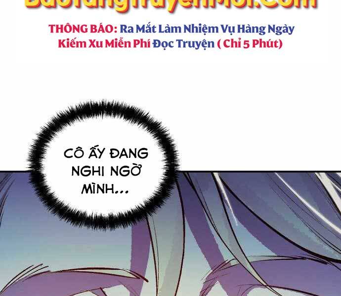 độc Cô Tử Linh Sư Chapter 49 - Trang 138