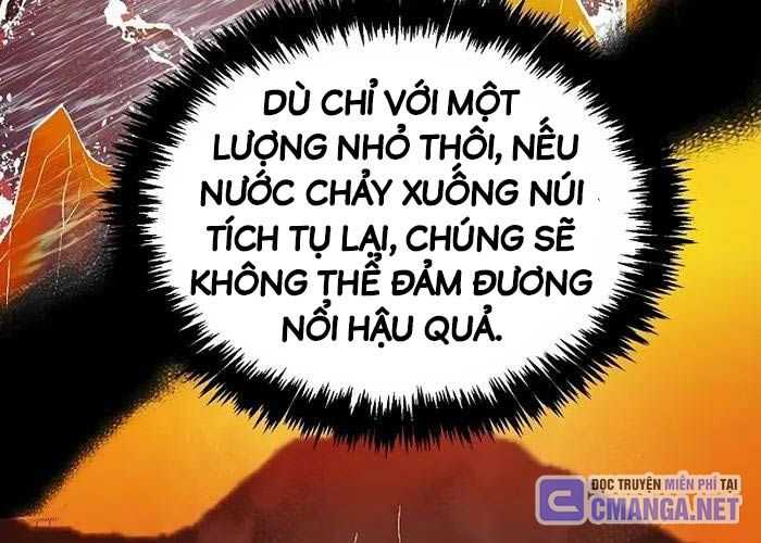 độc Cô Tử Linh Sư Chapter 131 - Trang 66