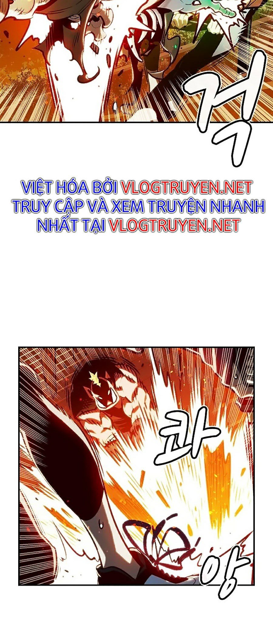 độc Cô Tử Linh Sư Chapter 8 - Trang 11