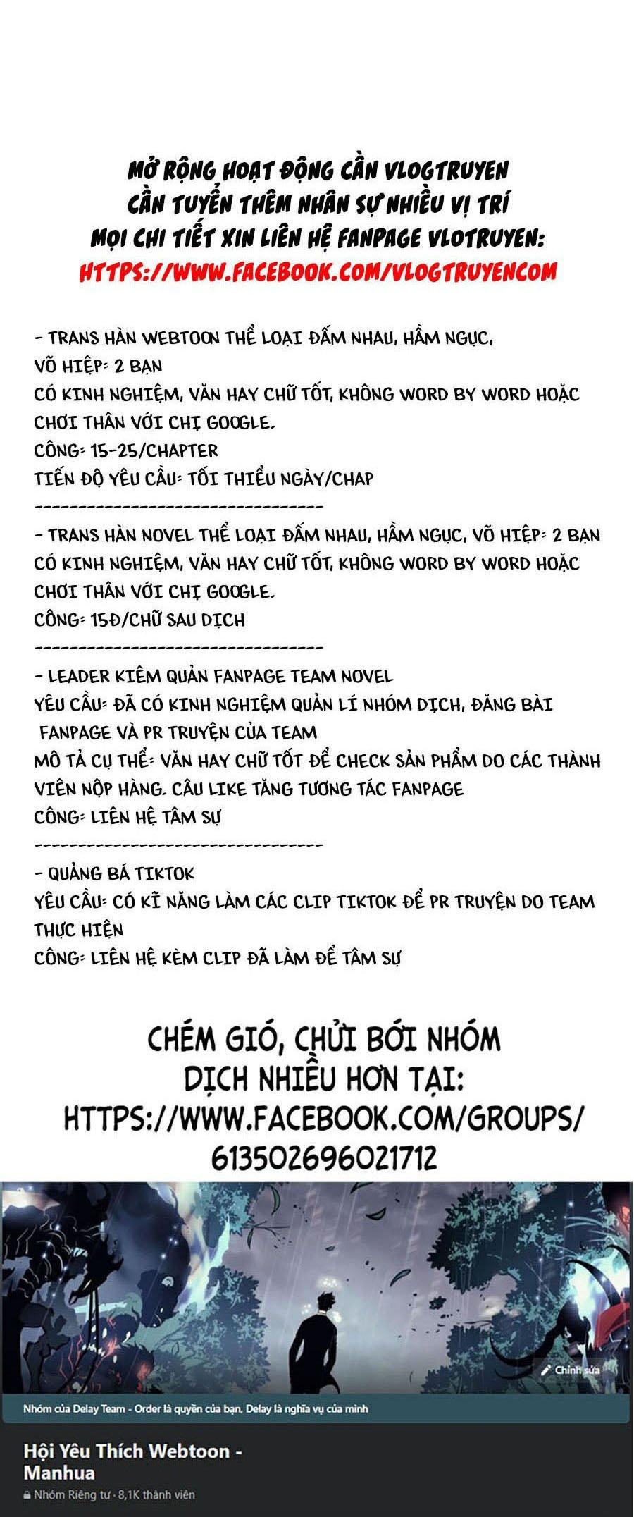 độc Cô Tử Linh Sư Chapter 8 - Trang 78