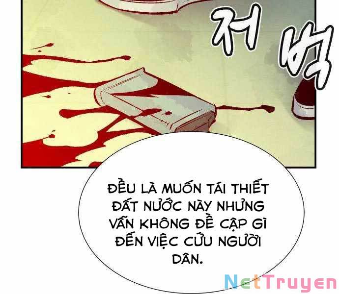 độc Cô Tử Linh Sư Chapter 44 - Trang 205