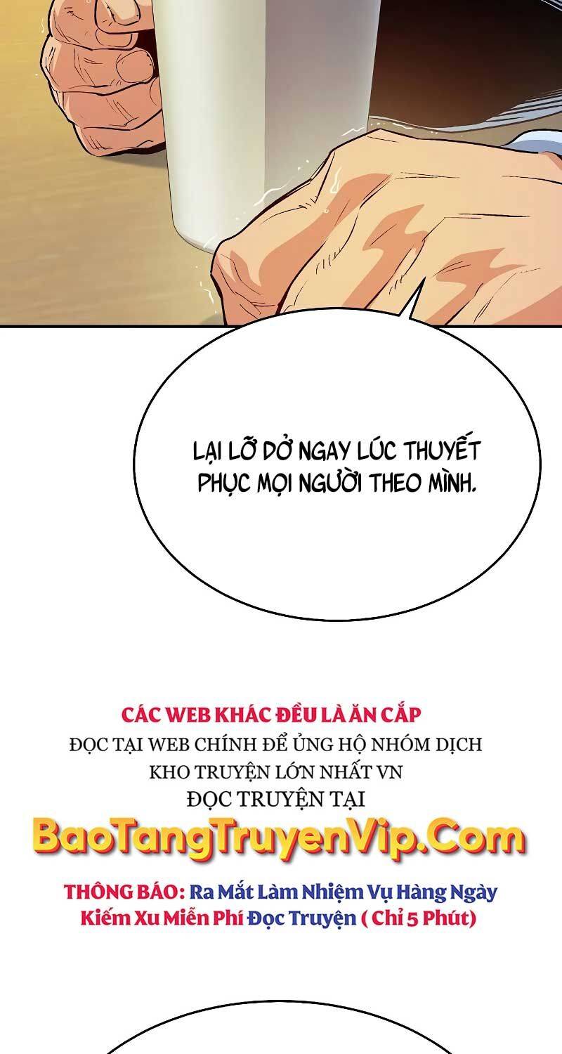 độc Cô Tử Linh Sư Chapter 146 - Trang 3