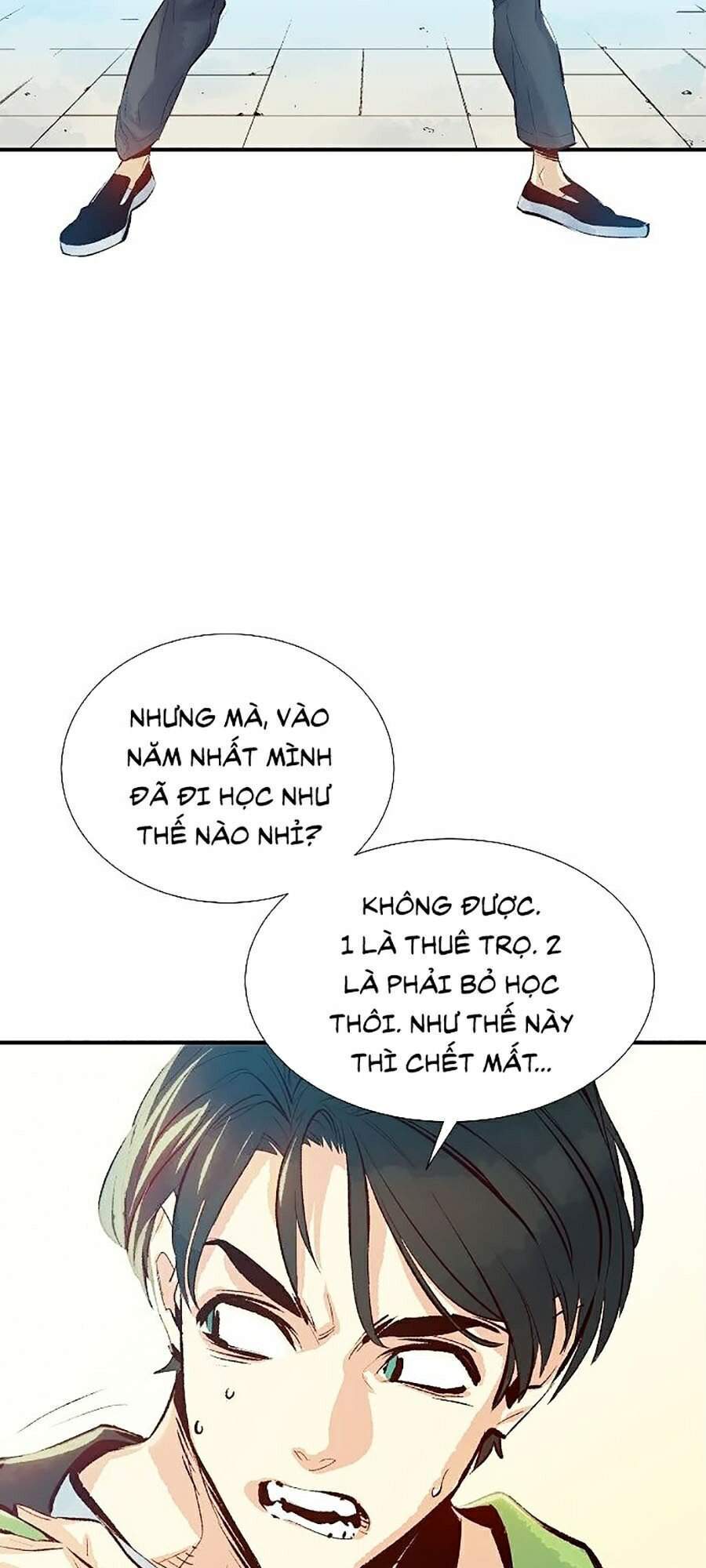 độc Cô Tử Linh Sư Chapter 1 - Trang 14