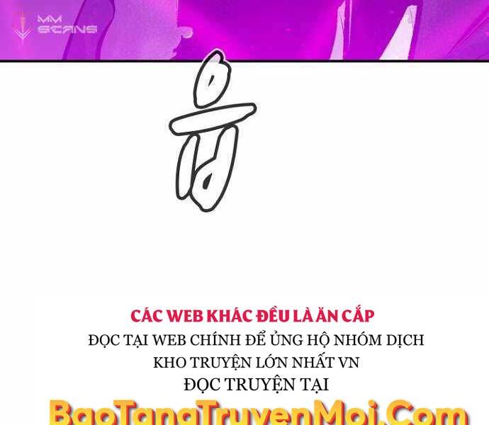 độc Cô Tử Linh Sư Chapter 49 - Trang 3