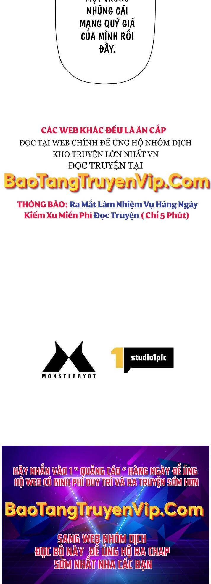 đặc Tính Tiến Hóa Của Chiêu Hồn Sư Chapter 64 - Trang 93