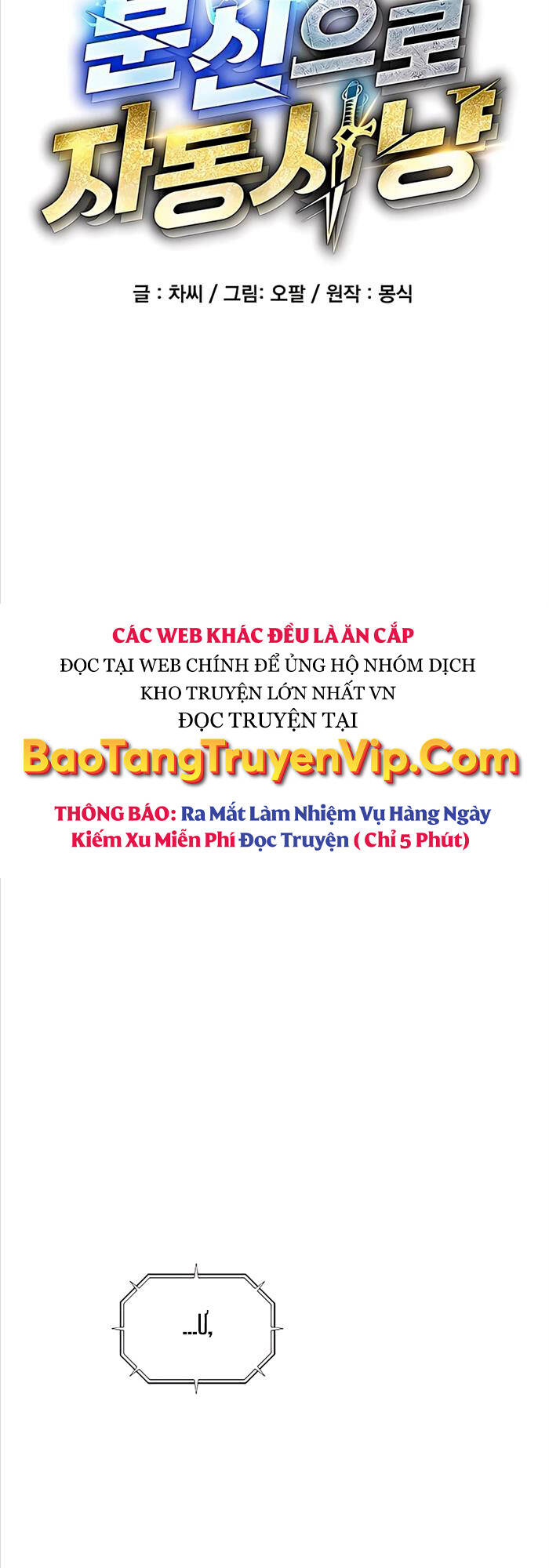 đi Săn Tự động Bằng Phân Thân Chapter 49 - Trang 7