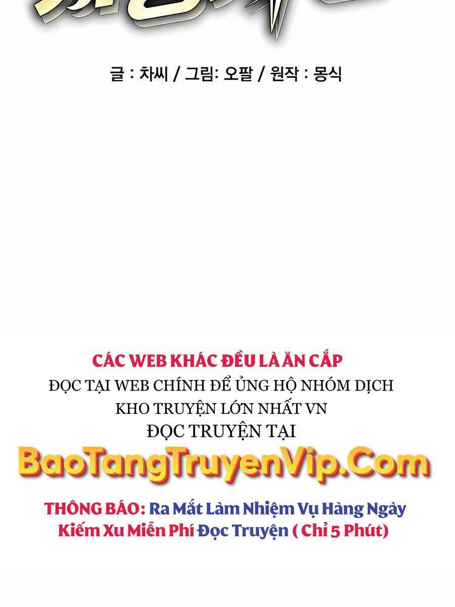 đi Săn Tự động Bằng Phân Thân Chapter 29 - Trang 1