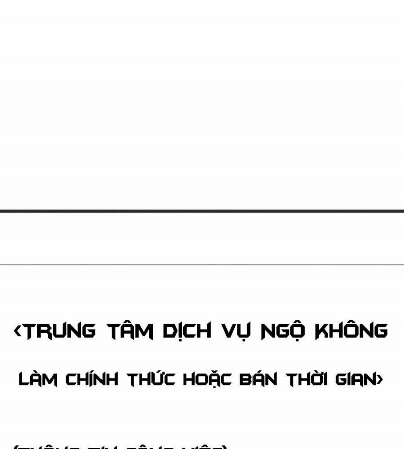 đi Săn Tự động Bằng Phân Thân Chapter 4 - Trang 17