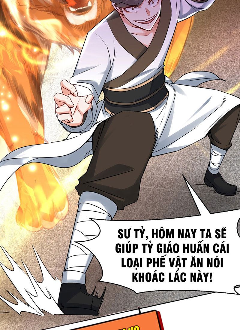 Vô Tận Thôn Phệ Chapter 1 - Trang 31