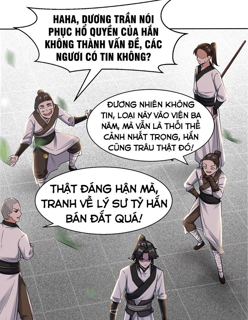 Vô Tận Thôn Phệ Chapter 1 - Trang 11