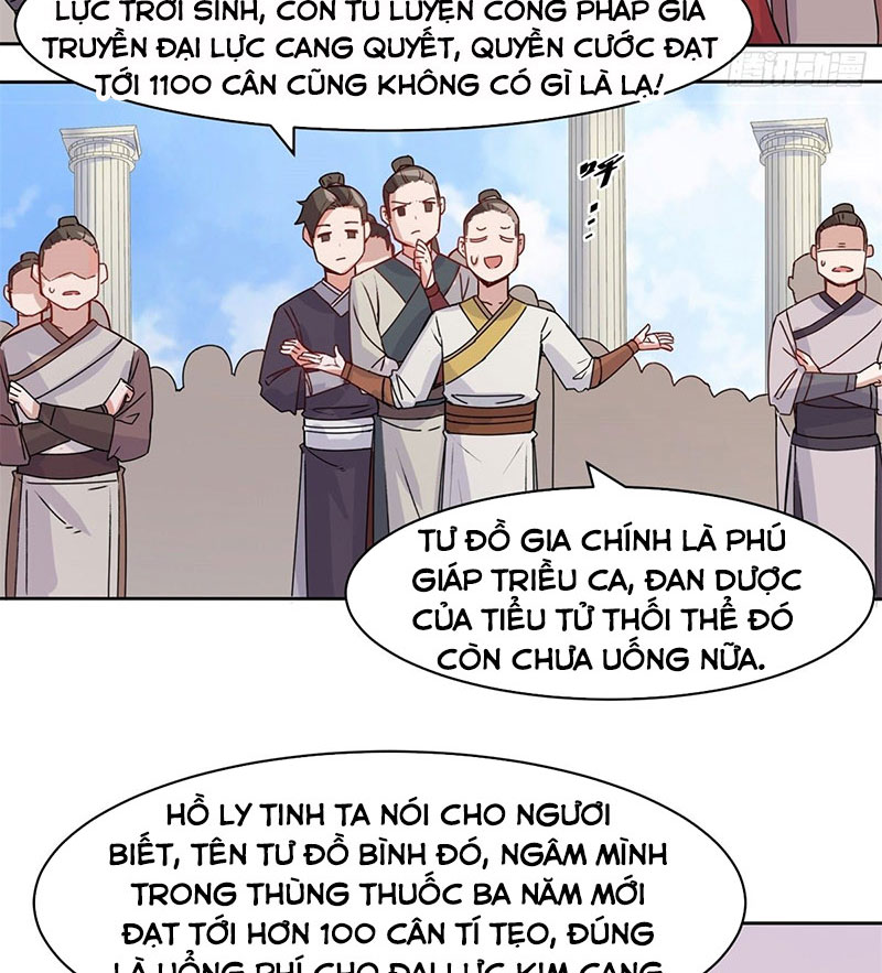 Vô Tận Thôn Phệ Chapter 12 - Trang 10