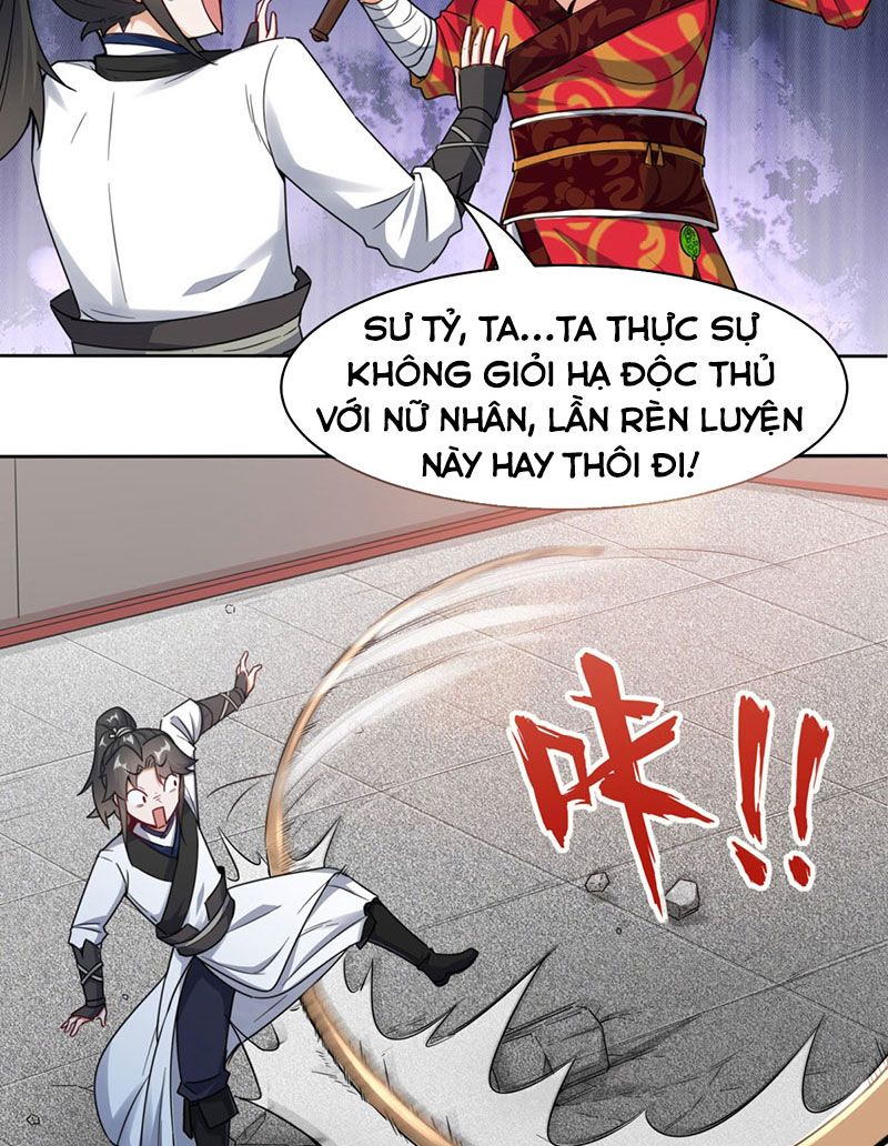 Vô Tận Thôn Phệ Chapter 1 - Trang 14