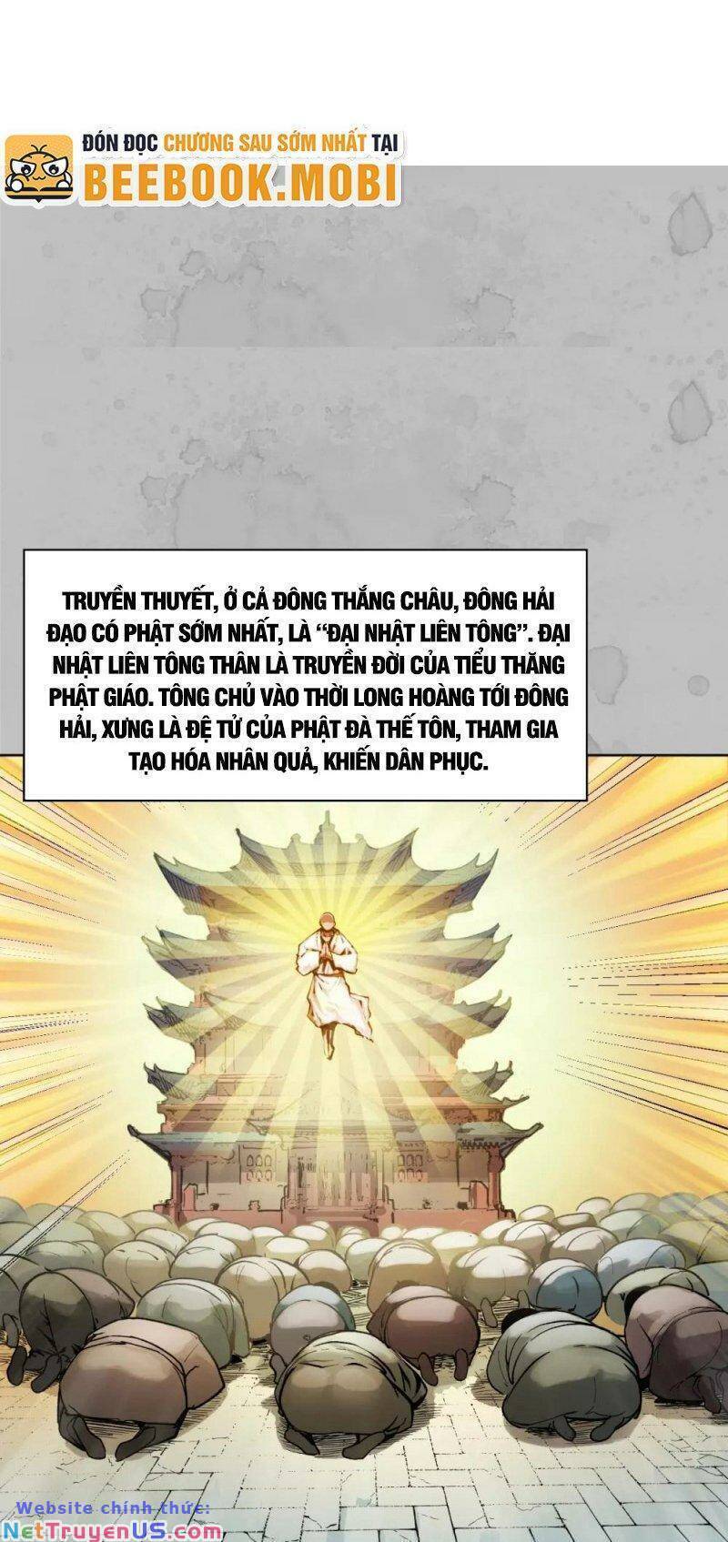 Tạng Phong Hành Chapter 94 - Trang 0