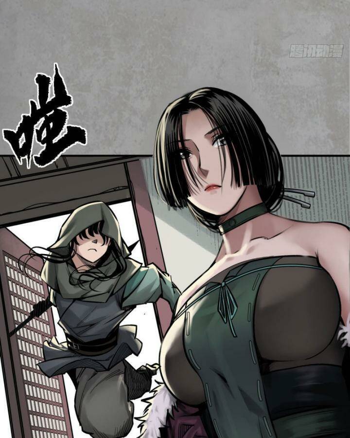 Tạng Phong Hành Chapter 216 - Trang 18