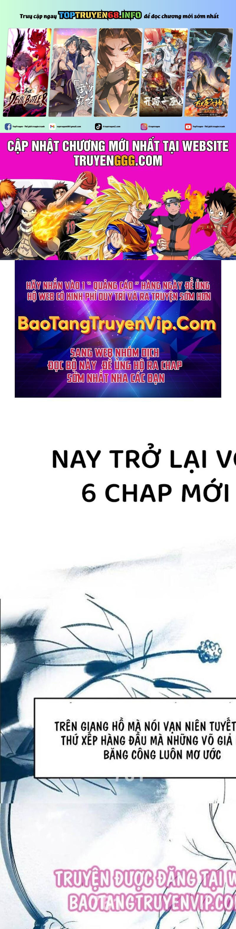 Cuồng Ma Tái Thế Chapter 121.5 - Trang 0