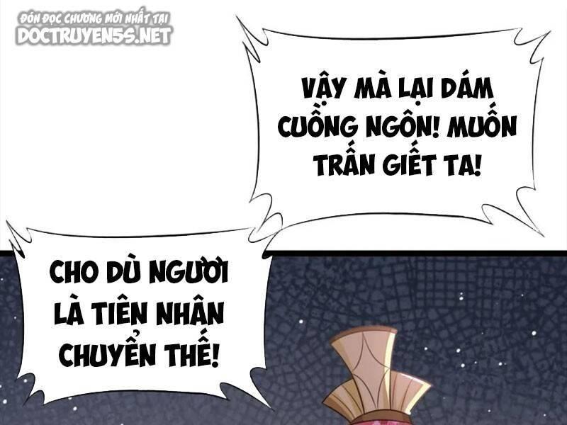 Vợ Tôi Và Tôi Thống Trị Tam Giới Chapter 57 - Trang 12