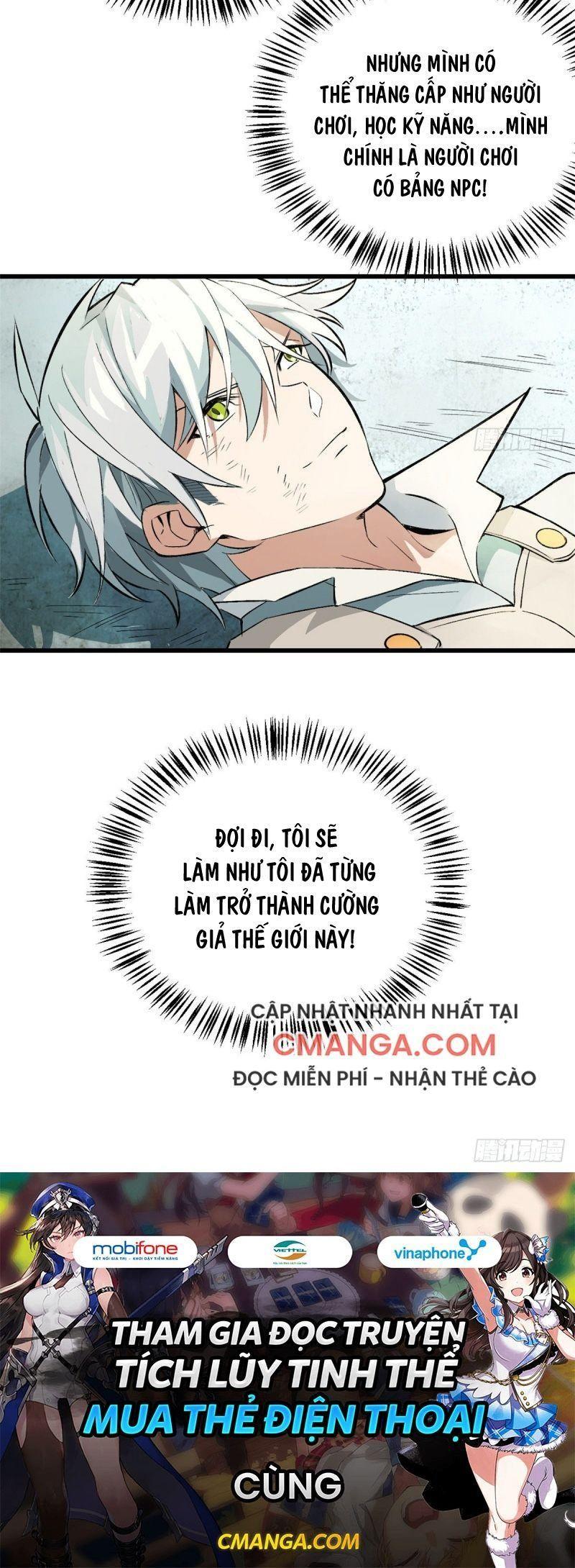 Siêu Thần Cơ Giới Sư Chapter 2 - Trang 17