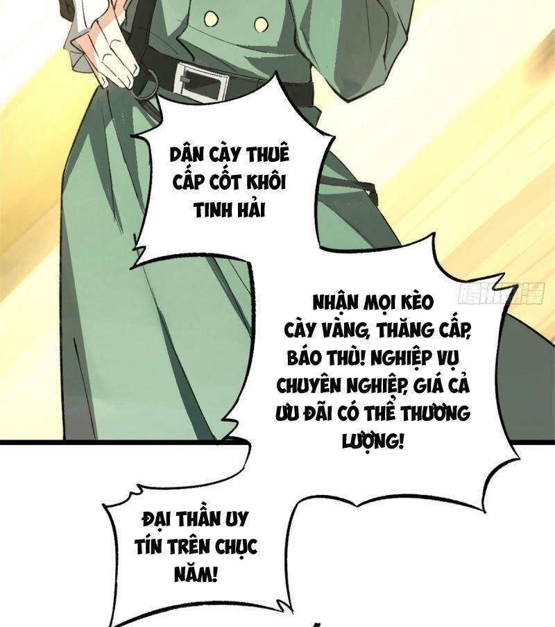 Siêu Thần Cơ Giới Sư Chapter 1 - Trang 20