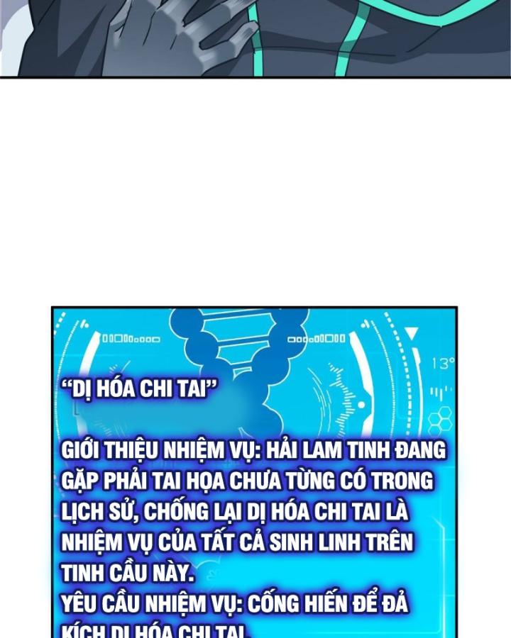 Siêu Thần Cơ Giới Sư Chapter 275 - Trang 84