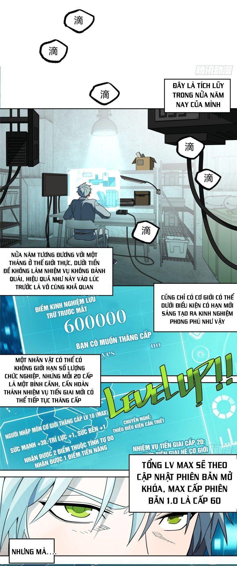 Siêu Thần Cơ Giới Sư Chapter 6 - Trang 16