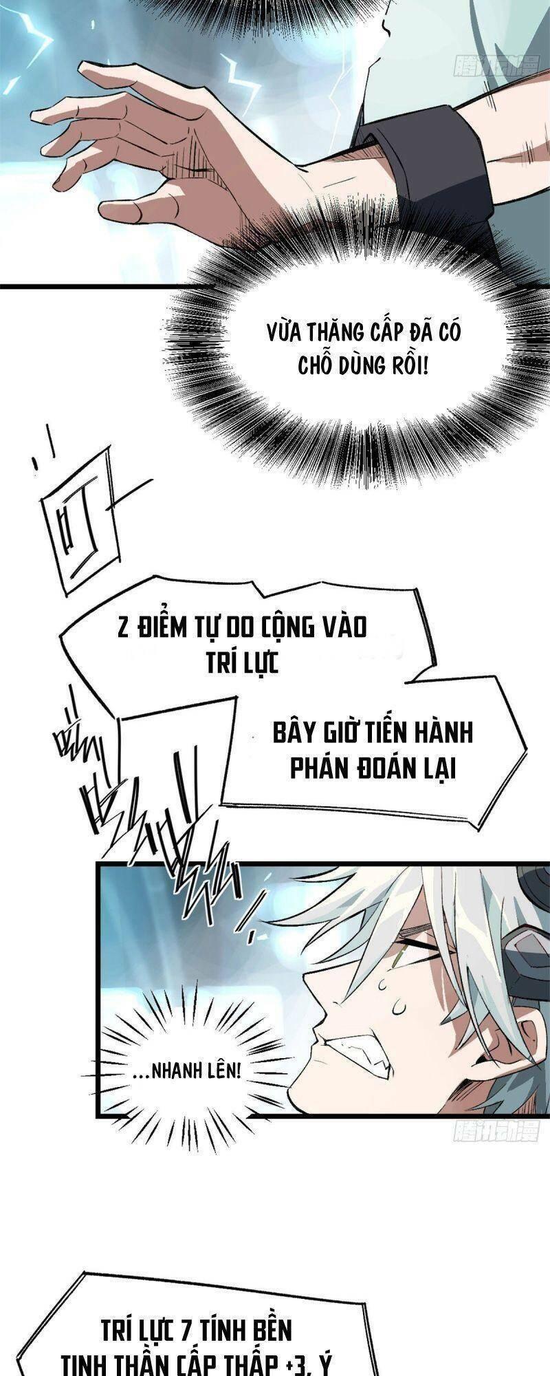 Siêu Thần Cơ Giới Sư Chapter 1.5 - Trang 42