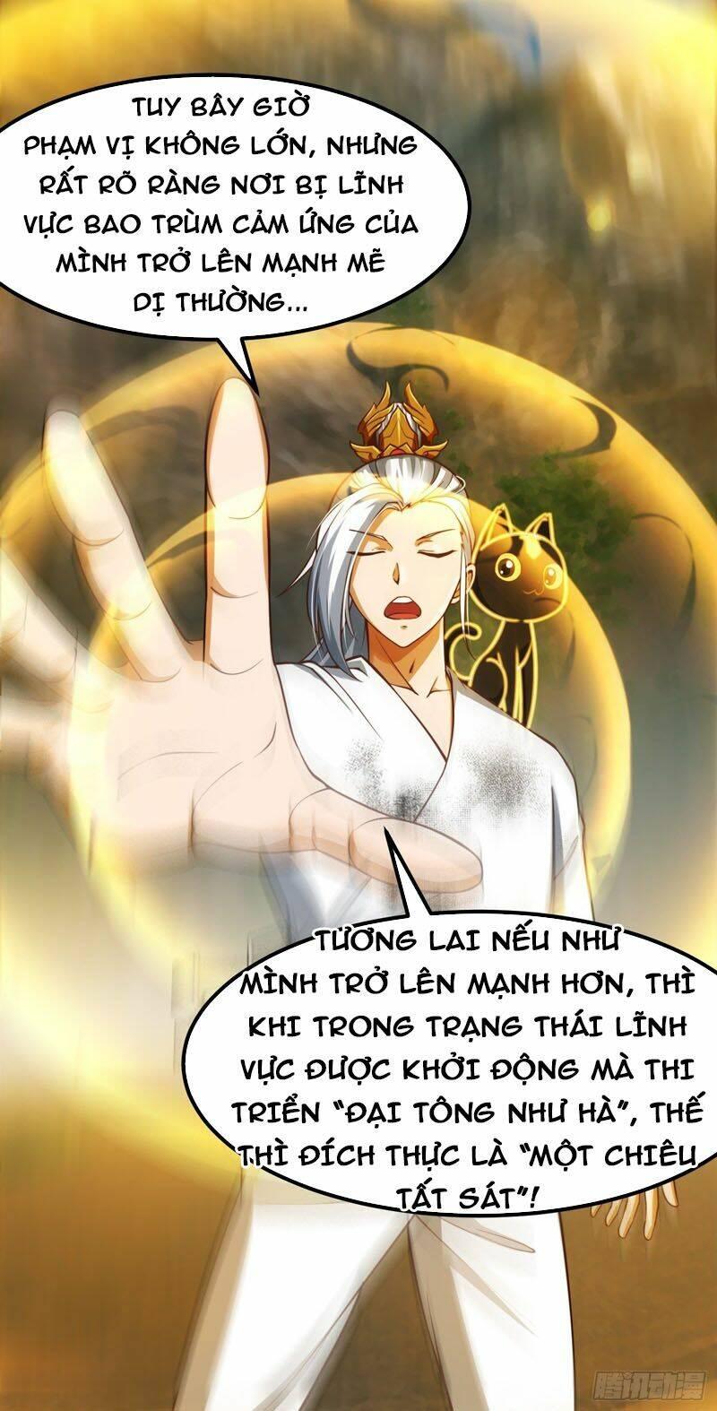 Ta Dùng Sách Giải Trí Thành Thánh Nhân Chapter 39 - Trang 12