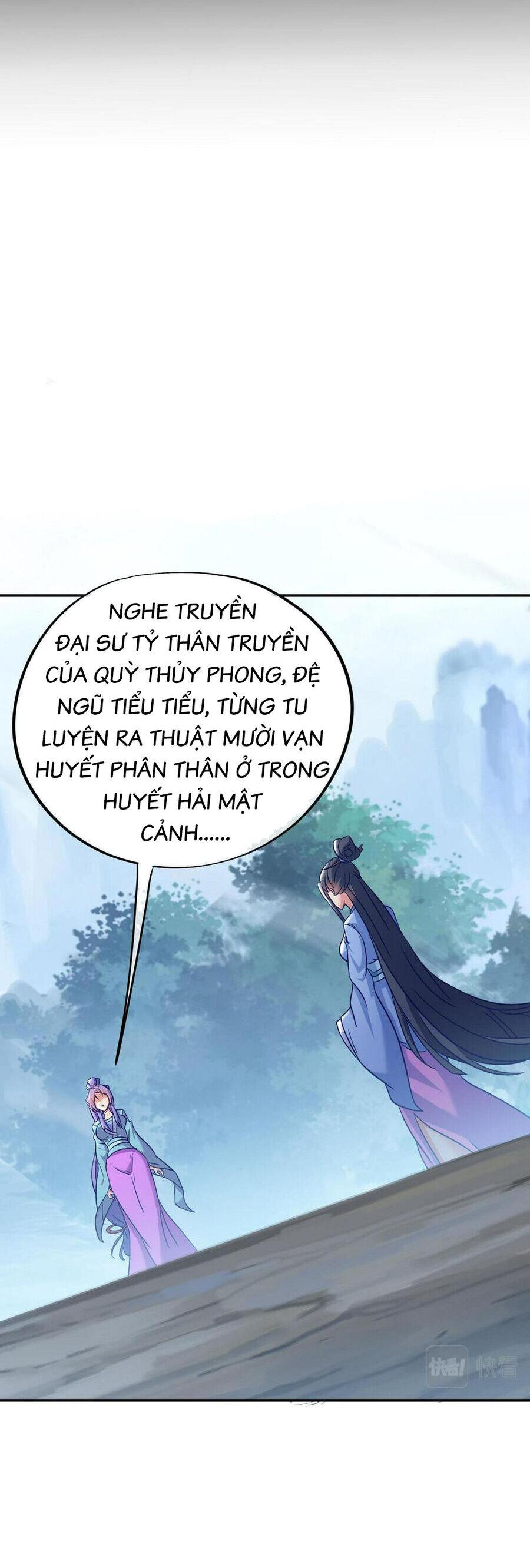 Bắt Đầu Quật Khởi Từ Làm Lô Đỉnh Chapter 88 - Trang 18