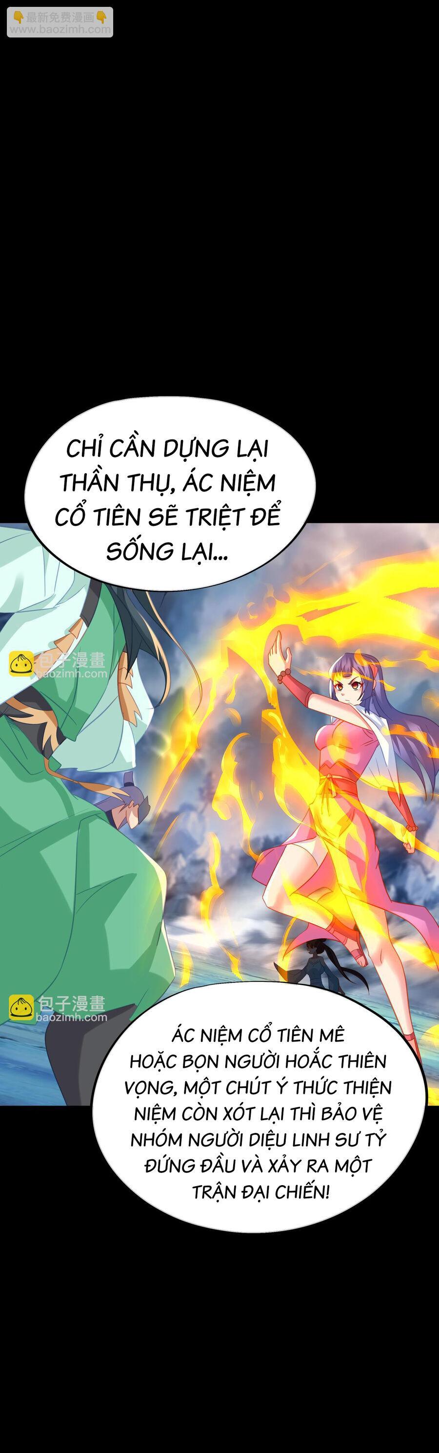 Bắt Đầu Quật Khởi Từ Làm Lô Đỉnh Chapter 78 - Trang 15