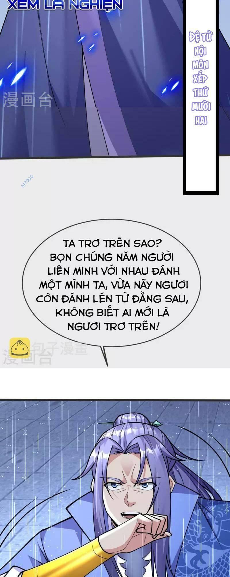 Chí Tôn Hoàn Mỹ Chapter 14 - Trang 13