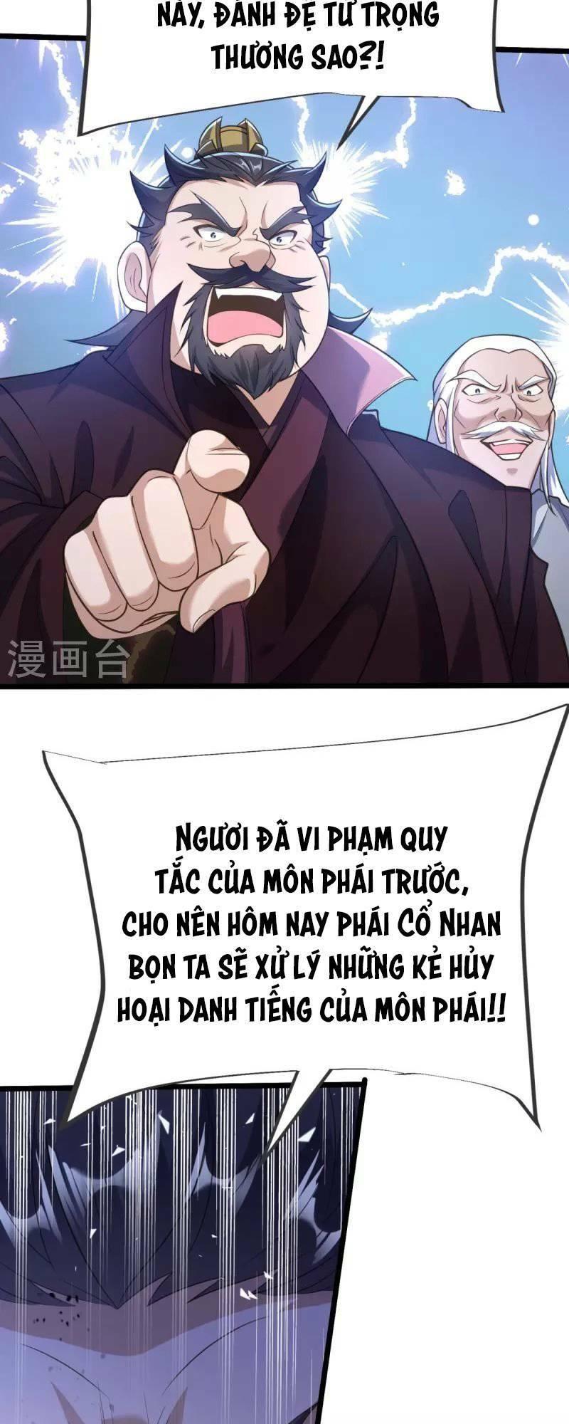 Chí Tôn Hoàn Mỹ Chapter 14 - Trang 23