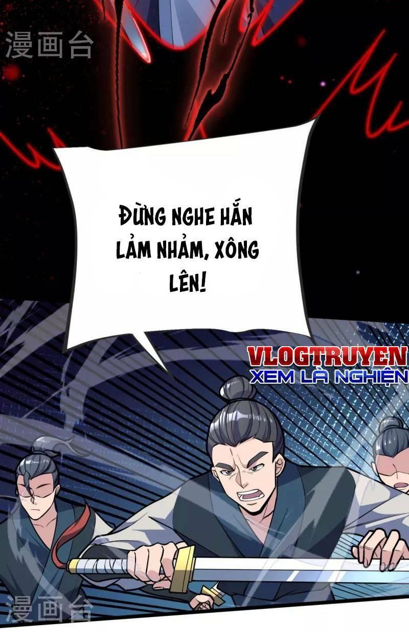 Chí Tôn Hoàn Mỹ Chapter 14 - Trang 7